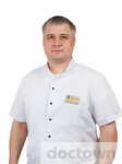 Мамзин Иван Константинович
