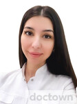 Манасян Ирина Сергеевна