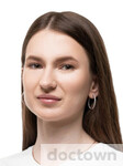 Марченко Ирина Сергеевна