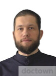 Марченко Николай Владимирович