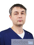 Марчуков Сергей Вадимович