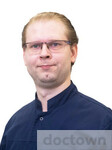 Маркелов Глеб Владимирович