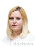 Маркелова Екатерина Максимовна
