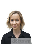 Колесникова Мария Александровна