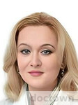 Маркова Евгения Владимировна