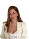 Марнова Светлана Олеговна
