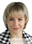 Мартазинова Светлана Константиновна