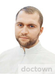 Мартиросов Грант Арамович
