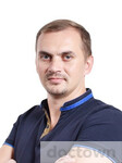 Мартынюк Алексей Викторович