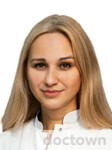 Марупова Наригис Риводжидиновна