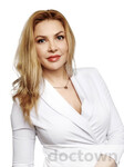 Машитлова Екатерина Михайловна