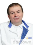 Маскин Максим Сергеевич