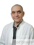Маврин Юрий Филиппович
