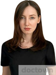 Соболева Кристина Михайловна