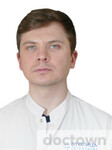 Сойнов Александр Валерьевич