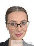 Соболева Полина Юрьевна