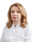 Соколова Светлана Олеговна