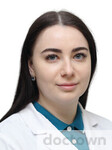 Соколова Яна Олеговна