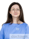 Соловьева Анна Андреевна