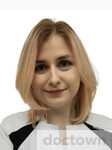 Соловьева Дарья Олеговна