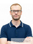 Сомов Дмитрий Алексеевич