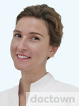 Америкова Юлия Артемовна