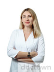 Сафаргалиева Надежда Сергеевна