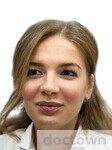 Сафонова Татьяна Викторовна