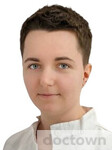 Сафронова Виктория Владимировна
