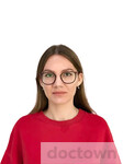 Салмина Анастасия Владиславовна