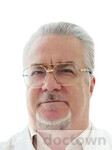 Салынцев игорь всеволодович