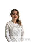 Самигуллина Диана Джамильевна