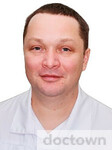Самохин Михаил Юрьевич