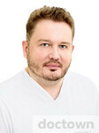 Самсонов Андрей Андреевич
