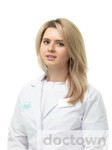 Сапожникова Юлия Вадимовна