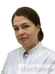 Сапрыкина Юлия Владимировна