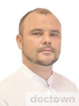 Сартаков Алексей Сергеевич