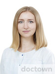 Савчиц Яна Александровна