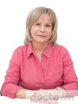 Савельева Ольга Владимировна