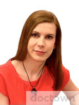 Савельева Татьяна Александровна 