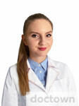 Савина Полина Олеговна