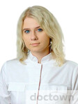 Савина Тамара Алексеевна