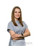Кузьмичева Татьяна Олеговна