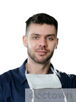 Саввин Олег Игоревич