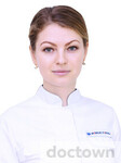 Ардамакова Алеся Валерьевна