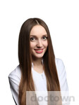 Аркуша Инна Анатольевна