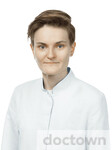 Ладик Александра Олеговна