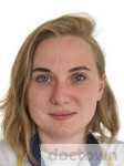 Ладогина Валерия Валерьевна