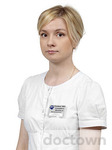 Ладыгина Галина Олеговна