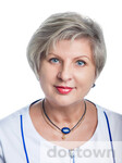Ландинова Валерия Дмитриевна